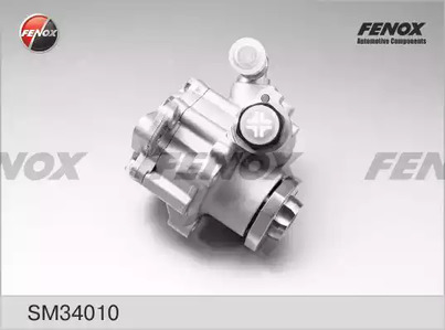 Гидравлический насос рулевое управление FENOX HPS00037