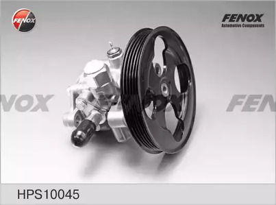 Гидравлический насос рулевое управление FENOX HPS10045