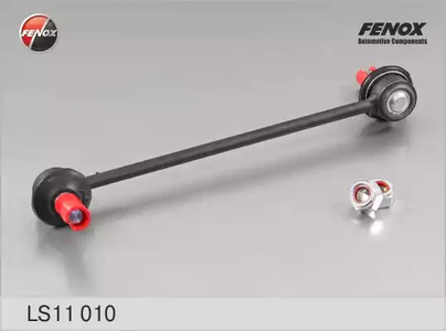 Тяга стабилизатора FENOX LS11010