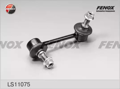 Тяга стабилизатора FENOX LS11075