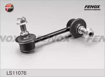 Тяга стабилизатора FENOX LS11076