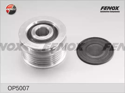 Обгонная муфта генератора FENOX OP5007