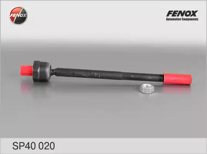 Осевой шарнир рулевой тяги FENOX SP40020