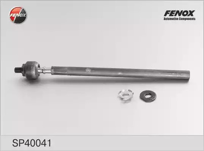 Тяга рулевая FENOX SP40041