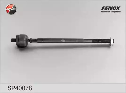 Рулевая тяга FENOX SP40078