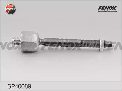 Рулевые тяги fenox FENOX SP40089