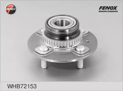 Ступица в сборе с подшипником FENOX WHB72153