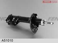 Амортизатор подвески FENOX A51010