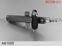 Амортизатор подвески FENOX A61005