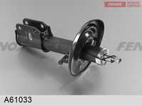 Амортизатор подвески FENOX A61033