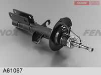 Амортизатор подвески FENOX A61067