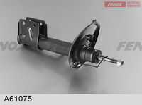 Амортизатор подвески FENOX A61075