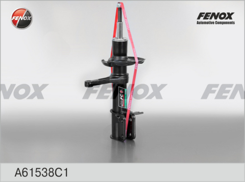 Амортизатор подвески FENOX A61538C1