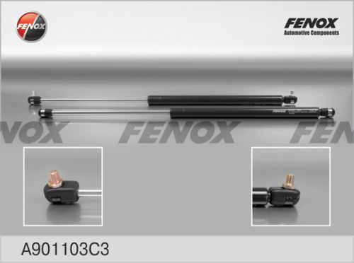 Газовая пружина крышкы багажник FENOX A901103C3
