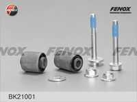 Подвеска рычага независимой подвески колеса FENOX BK21001