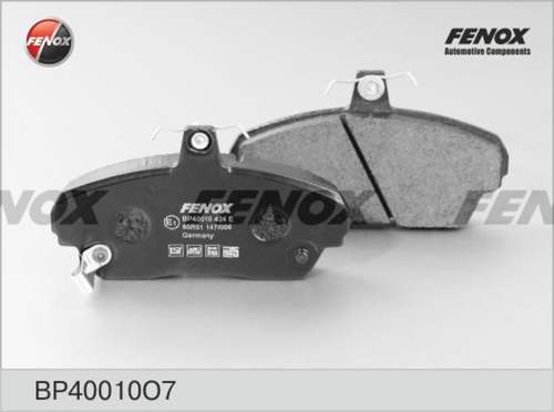 Комплект тормозных колодок дискового тормоза FENOX BP40010O7