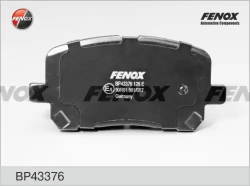 Тормозные колодки FENOX BP43376