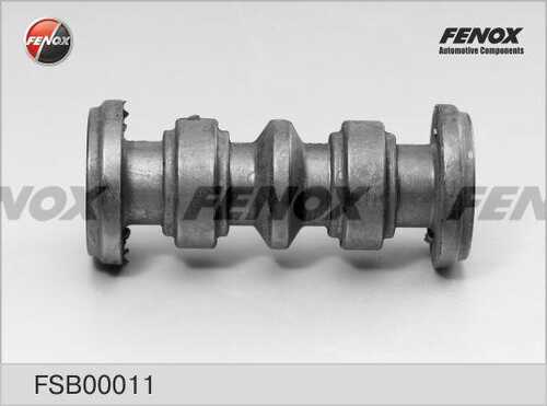 Сайлентблок рычага подвески FENOX FSB00011