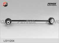 Стойка трансмиссионная FENOX LS11204