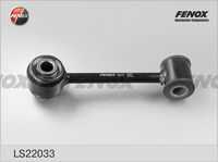 Тяга стабилизатора передняя FENOX LS22033
