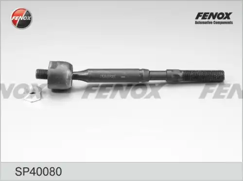 Рулевая тяга FENOX SP40080