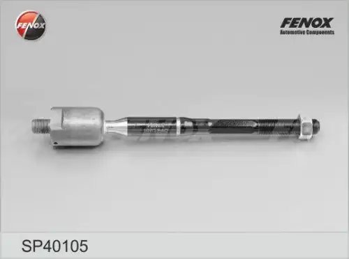 Тяга рулевая FENOX SP40105
