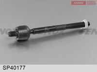 Рулевая тяга FENOX SP40177