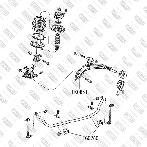 Опора шаровая