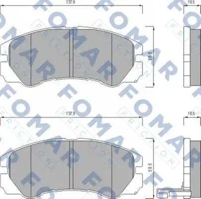 Комплект тормозных колодок дисковый тормоз