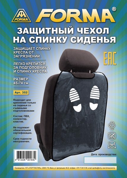 Комплект тормозных колодок дисковый тормоз