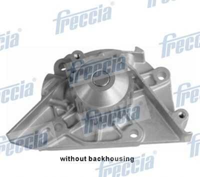 Водяной насос охлаждение двигателя
