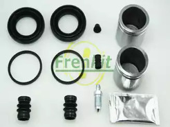 Ремкомплект тормозного суппорта FRENKIT 242938