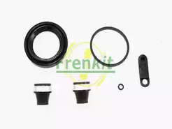 Ремкомплект тормозного суппорта FRENKIT 248040
