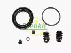 Ремкомплект тормозного суппорта FRENKIT 257015