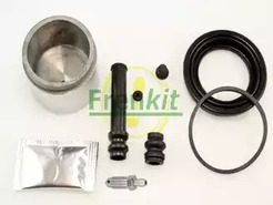 Ремкомплект суппорта дискового тормозного механизма FRENKIT 260938