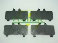 Комплект противоскрипных пластин FRENKIT 940113