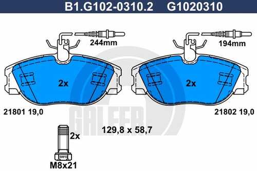 Колодки тормозные дисковые GALFER B1-G102-0310-2