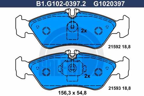 Тормозные колодки GALFER B1-G102-0397-2