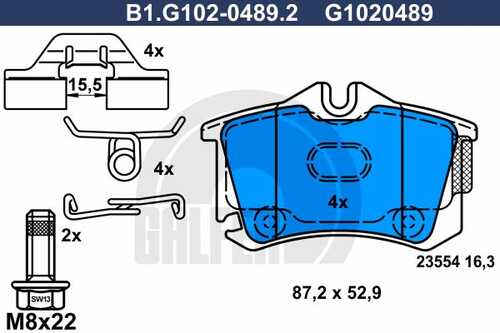 Тормозные колодки GALFER B1-G102-0489-2