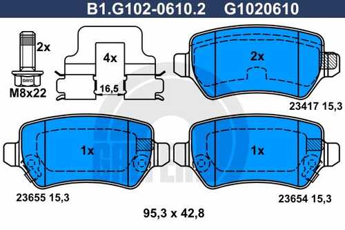 Тормозные колодки GALFER B1-G102-0610-2