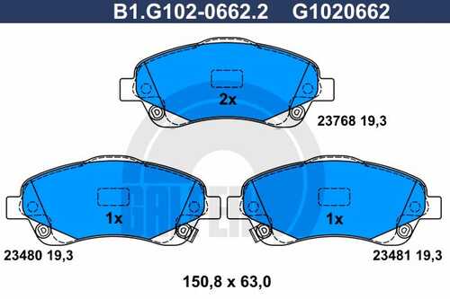 Тормозные колодки GALFER B1-G102-0662-2