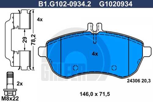 Тормозные колодки GALFER B1-G102-0934-2