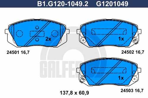Тормозные колодки GALFER B1-G120-1049-2
