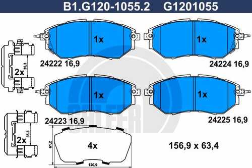 Тормозные колодки GALFER B1-G120-1055-2