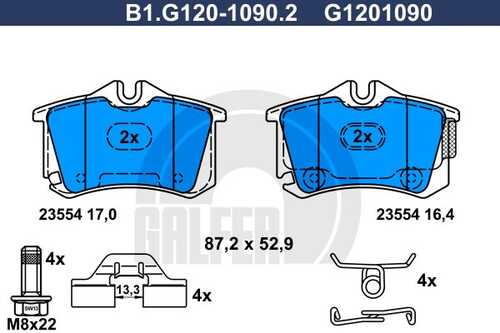 Тормозные колодки GALFER B1-G120-1090-2