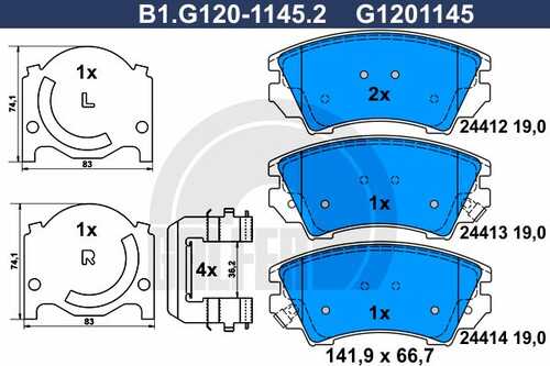 Тормозные колодки GALFER B1-G120-1145-2