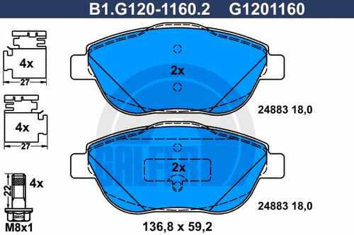 Колодки тормозные GALFER B1-G120-1160-2