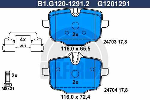 Тормозные колодки GALFER B1-G120-1291-2