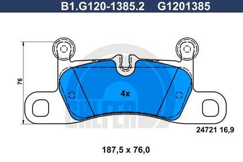 Тормозные колодки GALFER B1-G120-1385-2