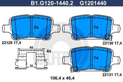 Тормозные колодки GALFER B1-G120-1440-2